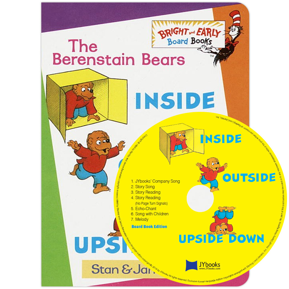 노부영 닥터수스 Dr.Seuss Inside Outside Upside Down (Board Book + CD)