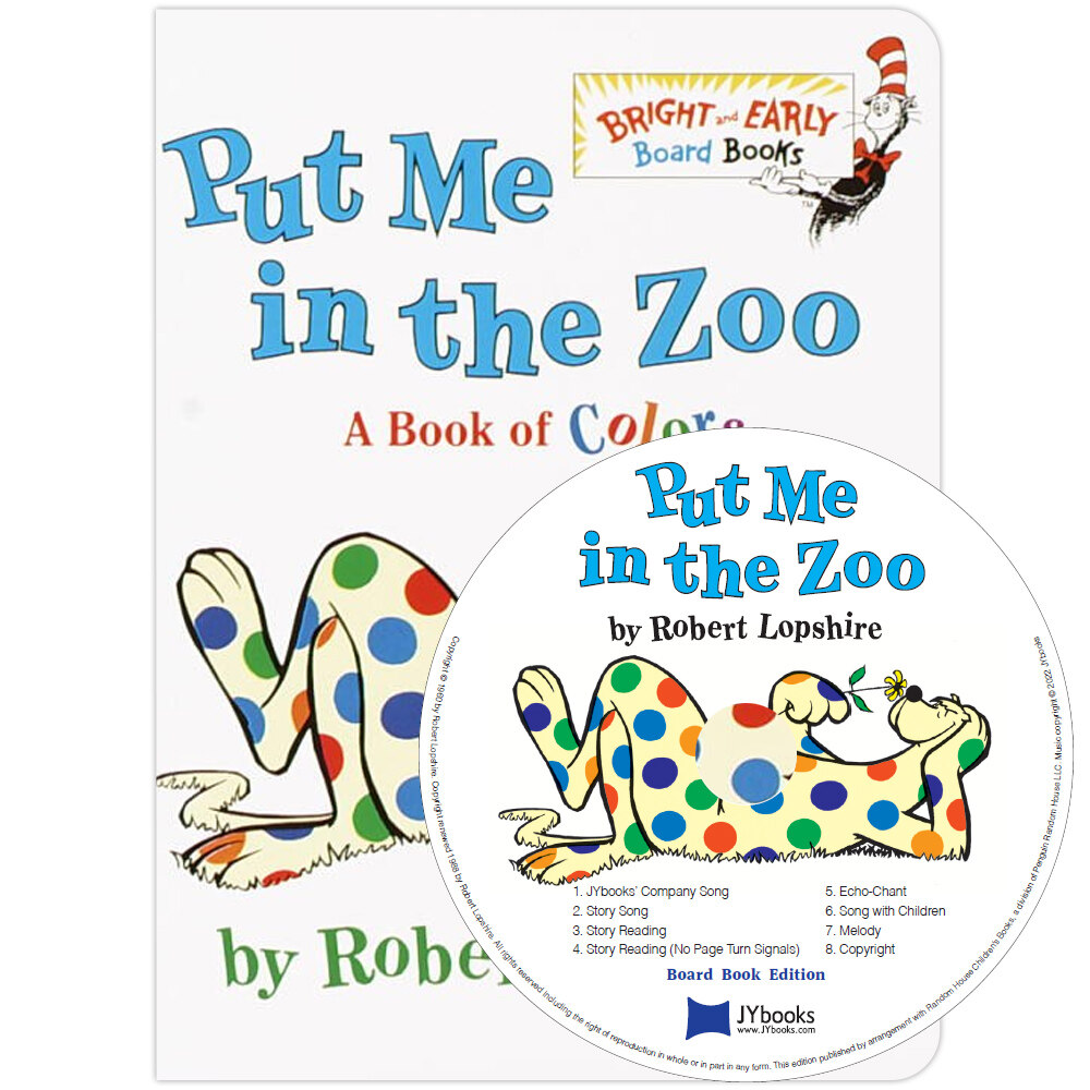 노부영 닥터수스 Dr.Seuss Put Me in the Zoo (Board Book + CD)