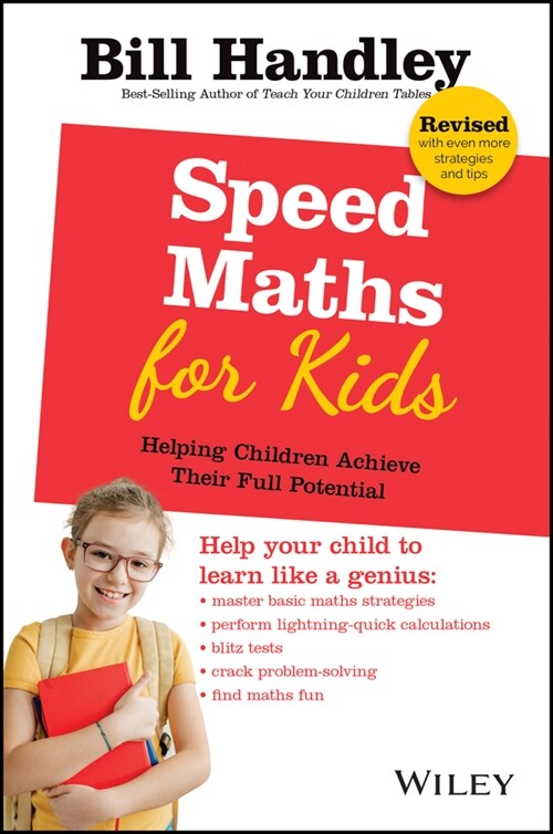 [eBook Code] Speed Maths for Kids (eBook Code, 1st)