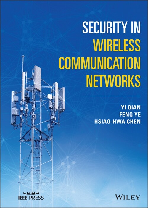 [eBook Code] Security in Wireless Communication Networks (eBook Code, 1st)