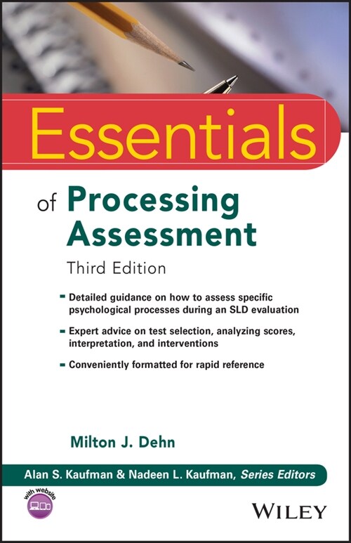 [eBook Code] Essentials of Processing Assessment, 3rd Edition (eBook Code, 3rd)