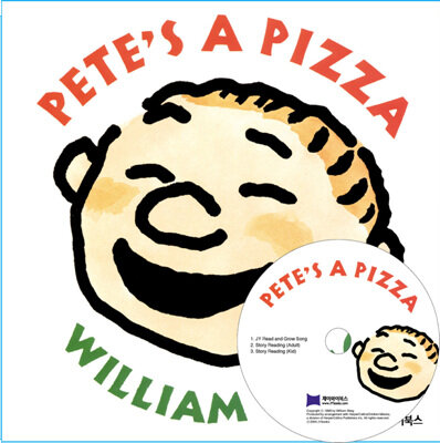 베오영 Petes a Pizza (Hardcover + CD)