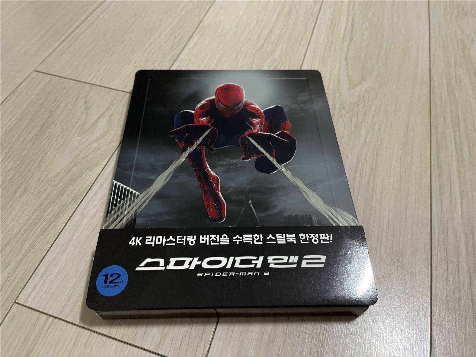 [중고] [블루레이] 스파이더맨 2 : 스틸북 한정판 (Mastered in 4K)