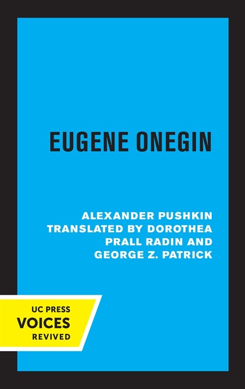 Eugene Onegin (Paperback, 1st)