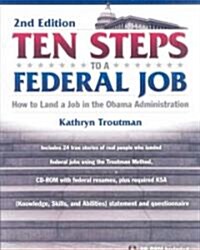 Ten Steps to a Federal Job (Paperback, CD-ROM, 2nd)