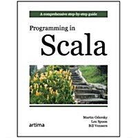 Programming in Scala (Paperback)