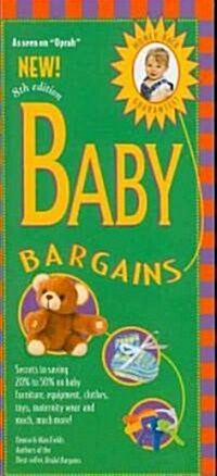 [중고] Baby Bargains (Paperback, 8th)