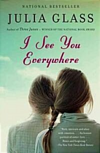 I See You Everywhere (Paperback, 1st, Reprint)