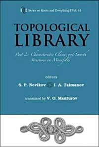 Topological Library: Part 2 (Hardcover)