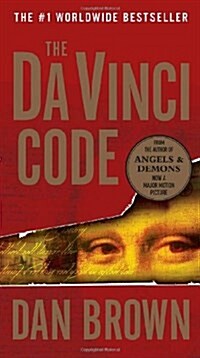 [중고] The Da Vinci Code (Mass Market Paperback, 2)