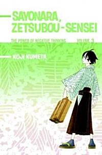 Sayonara, Zetsubou-Sensei 3 (Paperback)