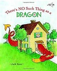 [중고] Theres No Such Thing as a Dragon (Paperback)