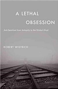A Lethal Obsession (Hardcover)