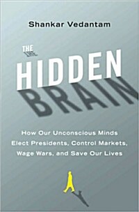 The Hidden Brain (Hardcover)
