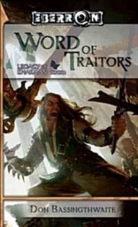 Word of Traitors (Paperback)