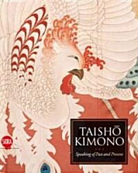 Taisho Kimono (Hardcover)