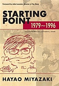 Starting Point 1979-1996 (Hardcover)
