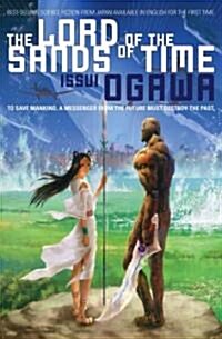 The Lord of the Sands of Time (Novel) (Paperback)