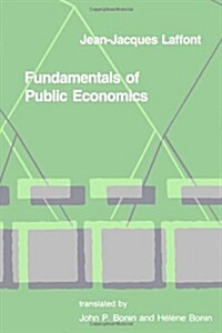 Fundamentals of Public Economics (Paperback)