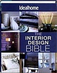 Interior Design Bible (Hardcover)