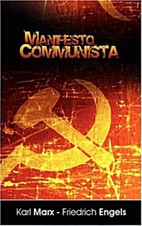 Manifiesto del Partido Comunista (Spanish Edition) (Paperback)