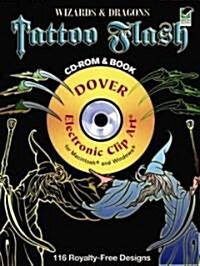 Wizards & Dragons Tattoo Flash: 119 Royalty-Free Designs [With CDROM] (Paperback, Green)