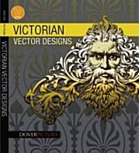 Victorian Vector Designs (Paperback)