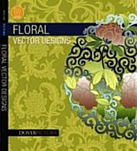 Floral Vector Designs [With CDROM] (Paperback)