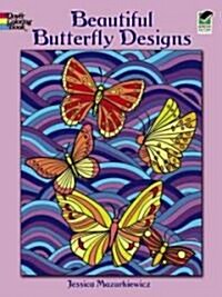 Beautiful Butterfly Designs (Paperback, CLR, NOV)