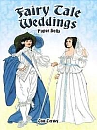 Fairy Tale Weddings Paper Dolls (Paperback)