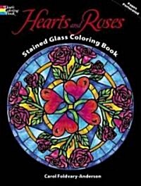 Hearts and Roses Stained Glass Coloring Book (Paperback)