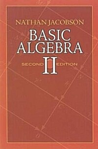 [중고] Basic Algebra II (Paperback, 2)