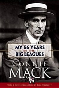 My 66 Years in the Big Leagues (Paperback)