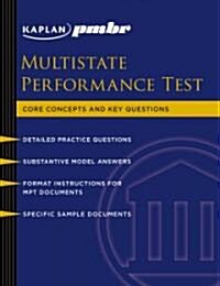Kaplan Pmbr Multistate Performance Test (MPT) (Paperback, 2nd)