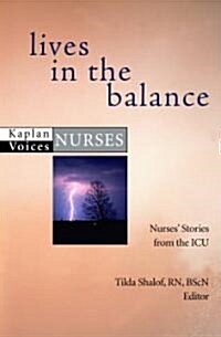 Lives in the Balance (Paperback, 1st)