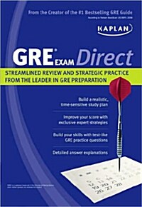 [중고] GRE Exam Direct (Paperback)