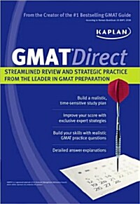 [중고] Kaplan GMAT Direct (Paperback)