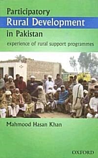 Participatory Rural Development in Pakistan (Hardcover)