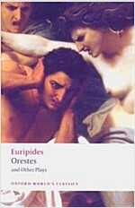 Orestes and Other Plays (Paperback)