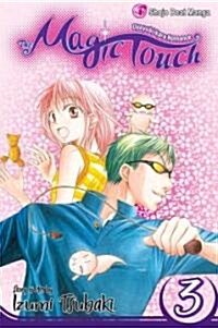 The Magic Touch, Vol. 3 (Paperback)