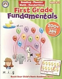 [중고] First Grade Fundamentals (Paperback)