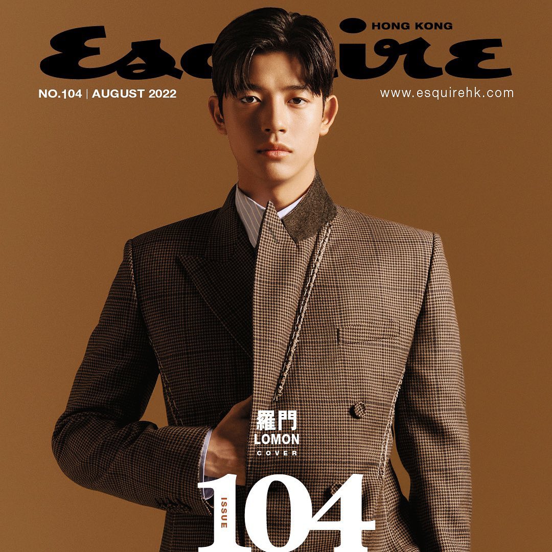 Esquire HK(월간 홍콩): 2022년 8월호 - 로몬(羅門) Lomon