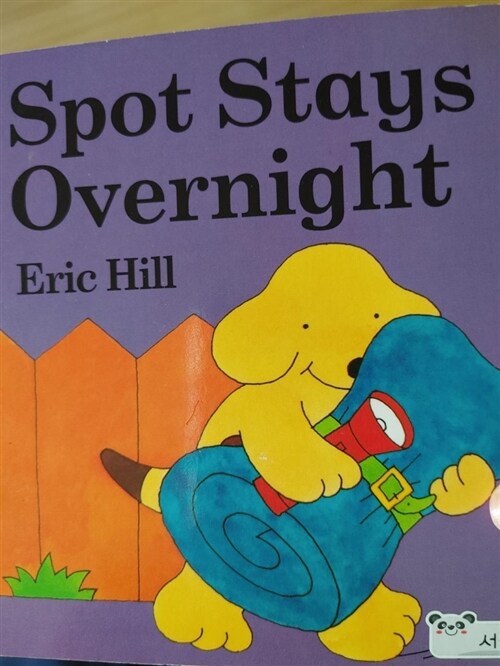 [중고] Spot Stays Overnight (Board book) (Board Book)