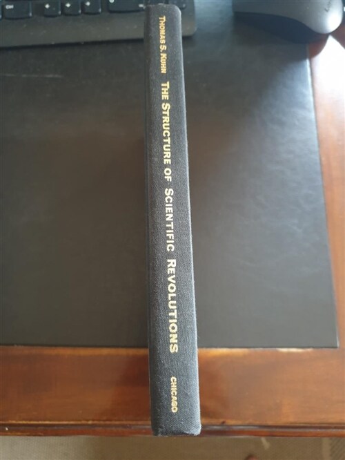 [중고] The Structure of Scientific Revolutions (Hardcover, 3rd, Subsequent)
