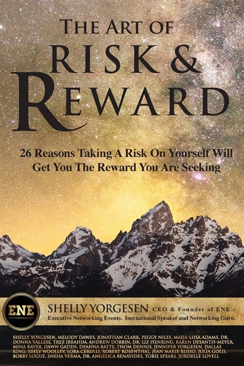 The Art of Risk and Reward (Paperback)