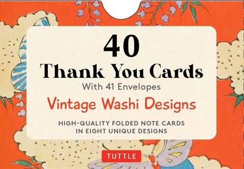 40 Thank You Cards in Vintage Japanese Washi Designs: 4 1/2 X 3 Inch Blank Cards in 8 Unique Designs, Envelopes Included (Other)