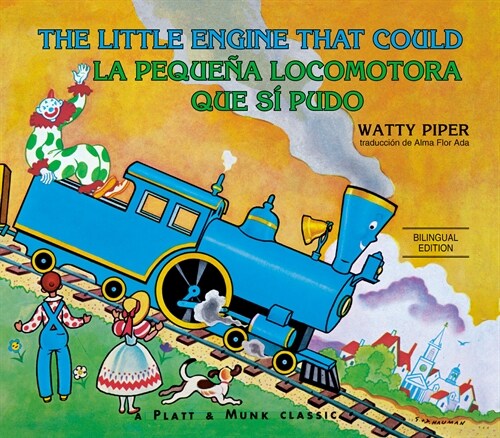 La Peque? Locomotora Que S?Pudo (Paperback)