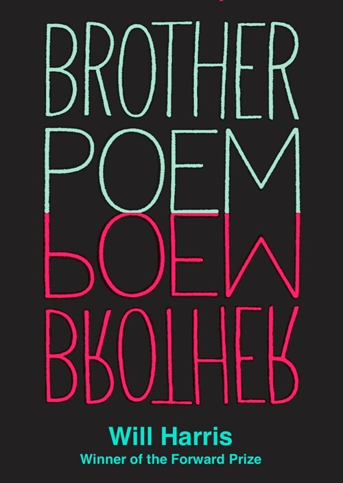 Brother Poem (Paperback)