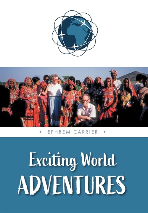 Exciting World Adventures (Hardcover)