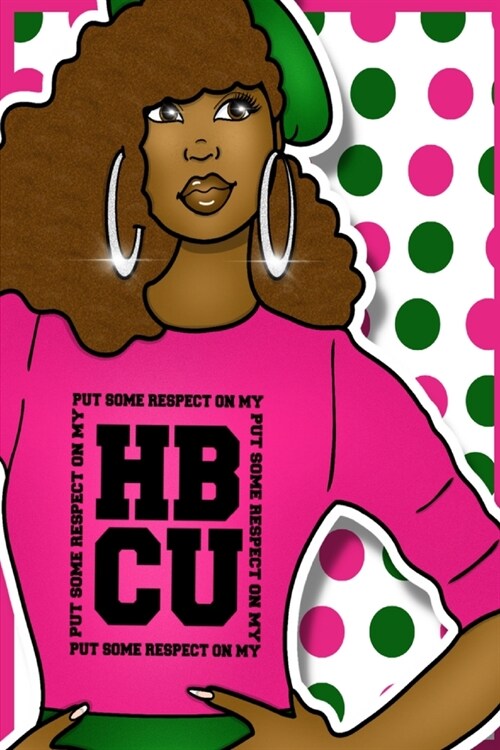 HBCU Pride Lined Journal (Paperback)